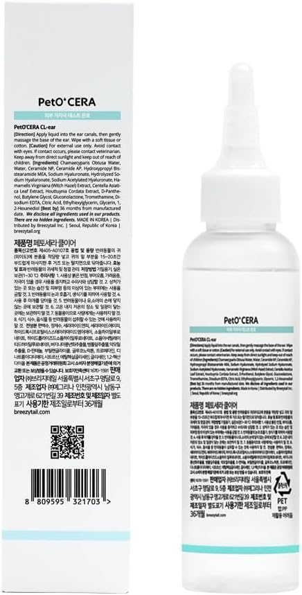 PetO’Cera CL’Ear Ear Cleaner for Dogs & Cats with 52% Hinoki Cypress Water, Soothes Itching & Irritation, Cleans & Deodorizes, Alcohol-Free & Gentle Formula, Korean Pet Care (4 fl oz/120ml)